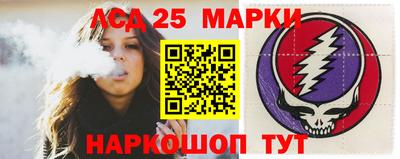 ALPHA PVP Краснознаменск