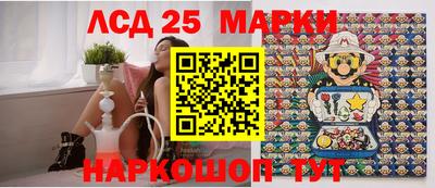 экстази Кумертау