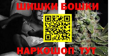ALPHA PVP Краснознаменск