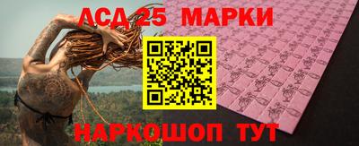 ALPHA PVP Краснознаменск