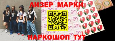 ALPHA PVP Краснознаменск