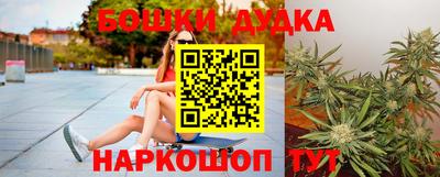 мескалин Кулебаки