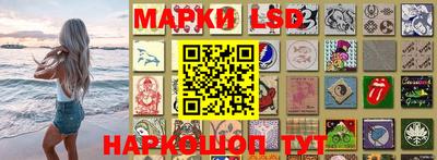 дживик Краснокаменск