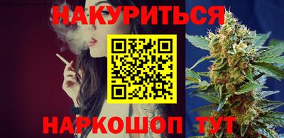 ALPHA PVP Краснознаменск