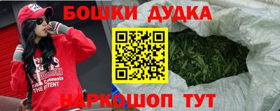 ALPHA PVP Краснознаменск