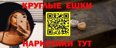 ALPHA PVP Краснознаменск