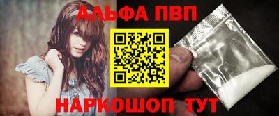экстази Кумертау
