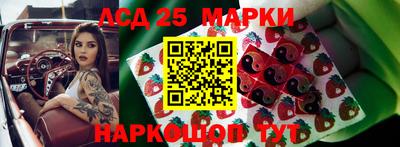 дживик Краснокаменск