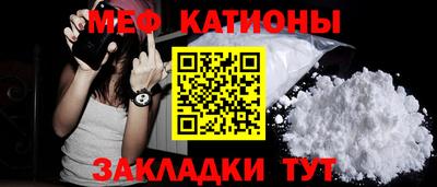 экстази Кумертау