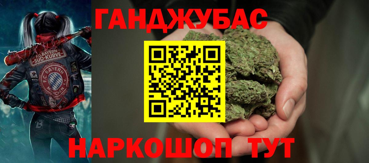Бошки марихуана SATIVA & INDICA Кострома
